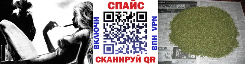 KRAKEN ссылка  купить наркоту  Хасавюрт  Бутират Butirat 