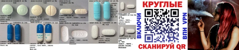 где можно купить   Хасавюрт  Ecstasy 280мг 