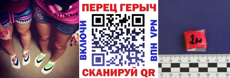 купить закладку  OMG сайт  ГЕРОИН хмурый  Хасавюрт 