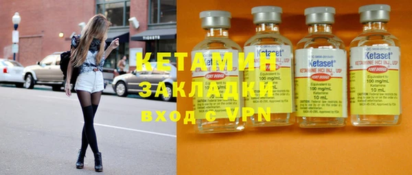 кокаин премиум Кукмор