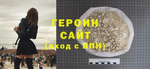 2c-b Кулебаки