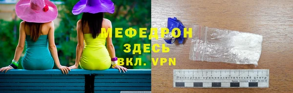 кокаин премиум Кукмор