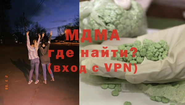 кокаин премиум Кукмор