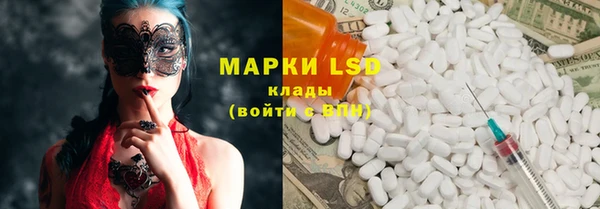 2c-b Кулебаки