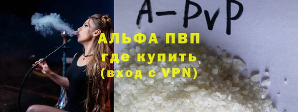 кокаин премиум Кукмор
