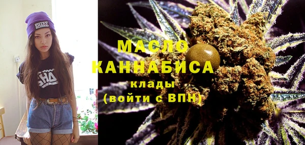 2c-b Кулебаки