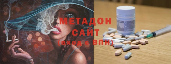кокаин премиум Кукмор