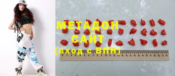 2c-b Кулебаки