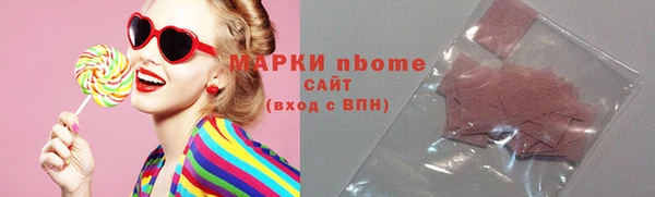 кокаин премиум Кукмор