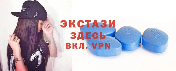 2c-b Кулебаки
