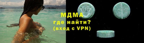 кокаин премиум Кукмор