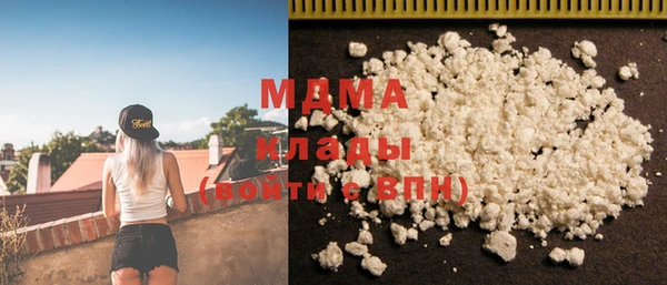 кокаин премиум Кукмор