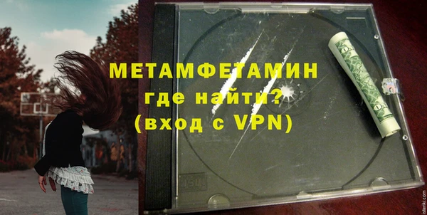 2c-b Куйбышев