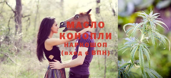2c-b Кулебаки