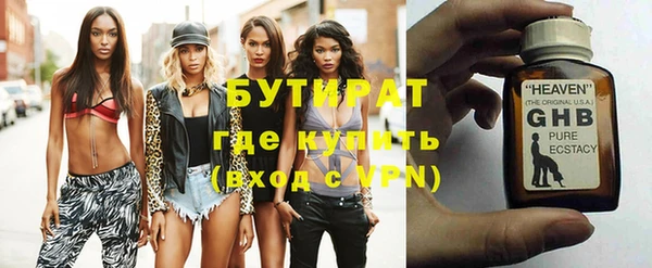 кокаин премиум Кукмор