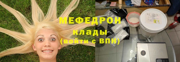 2c-b Кулебаки