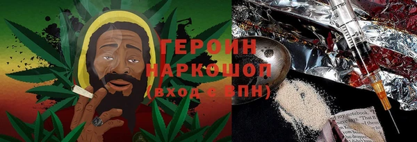 2c-b Кулебаки