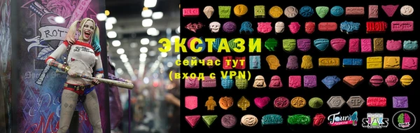 кокаин премиум Кукмор