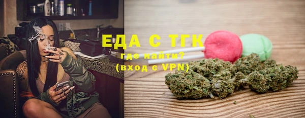 кокаин премиум Кукмор