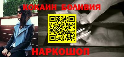 метадон Краснодар
