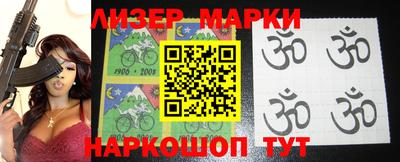 метадон Краснодар