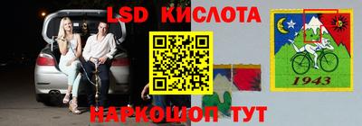метадон Краснодар
