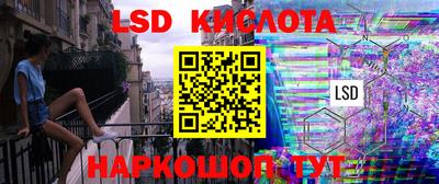 прущая мука Кумертау