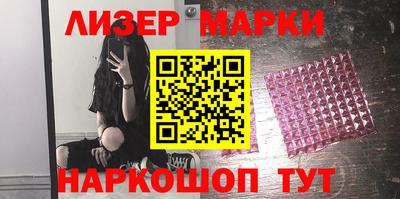 метадон Краснодар