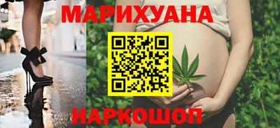 метадон Краснодар