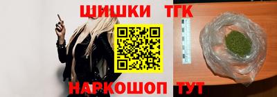 кокс Краснознаменск
