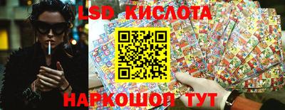 метадон Краснодар