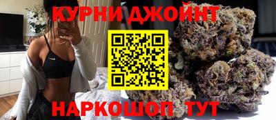 метадон Краснодар