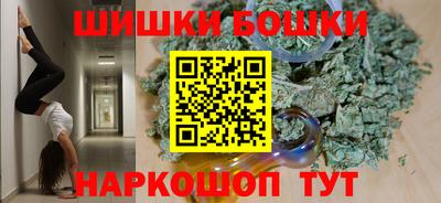 кокс Краснознаменск