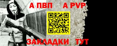 кокс Краснознаменск