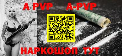 метадон Краснодар