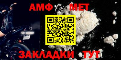 метадон Краснодар