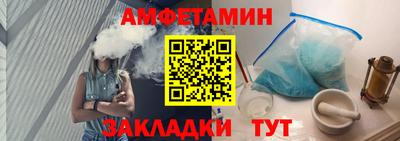 кокс Краснознаменск