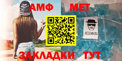 метадон Краснодар