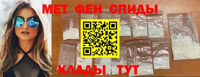 метадон Краснодар