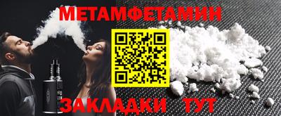 кокс Краснознаменск