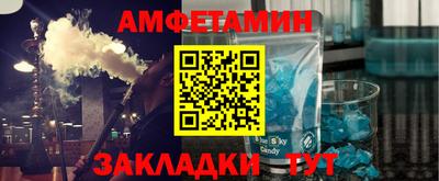 кокс Краснознаменск
