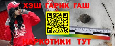 метадон Краснодар