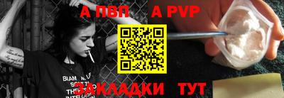 кокс Краснознаменск