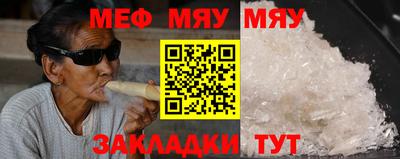 метадон Краснодар