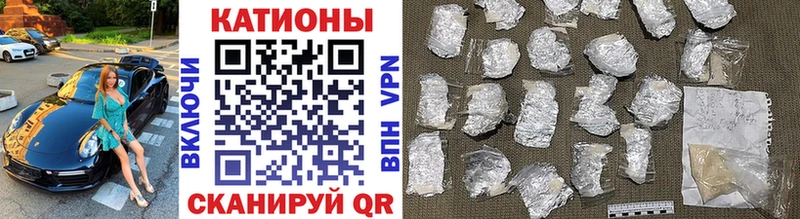 как найти закладки  Хасавюрт  Меф VHQ 