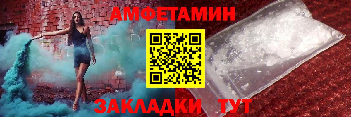 Экстази  Вход с VPN  Хасавюрт  Меф МЯУ МЯУ кристаллы  ГАШ  Канабис  ГАШИШ 
